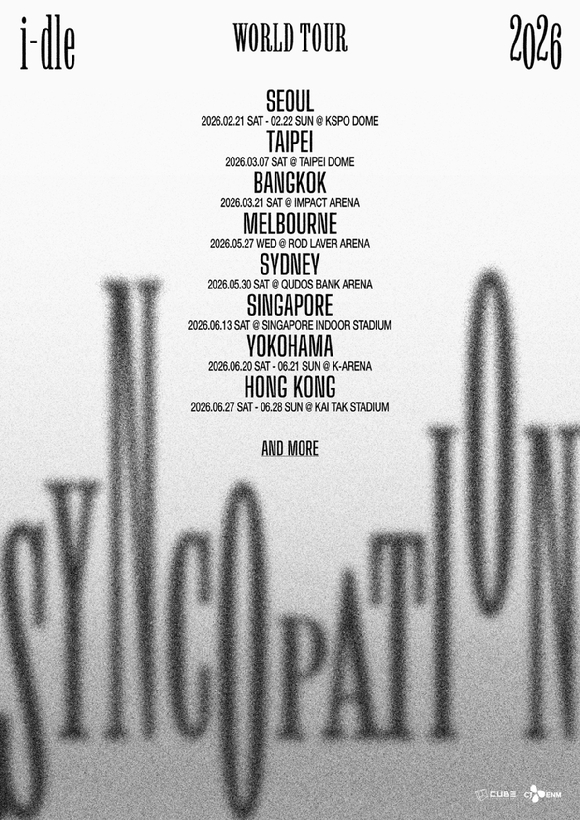 아이들 월드투어 포스터. [사진=큐브엔터테인먼트]