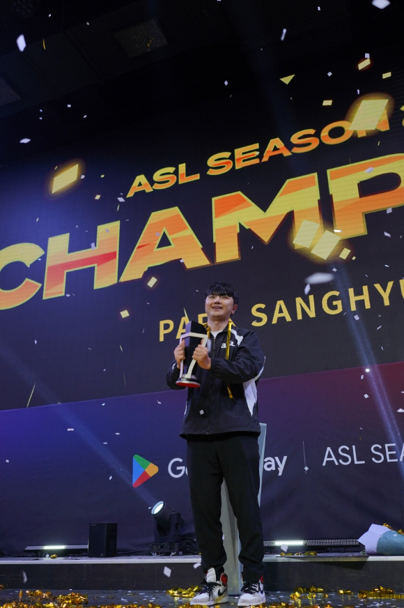 박상현, SOOP 스타크래프트 리그 &apos;ASL 시즌20&apos; 생애 첫 우승