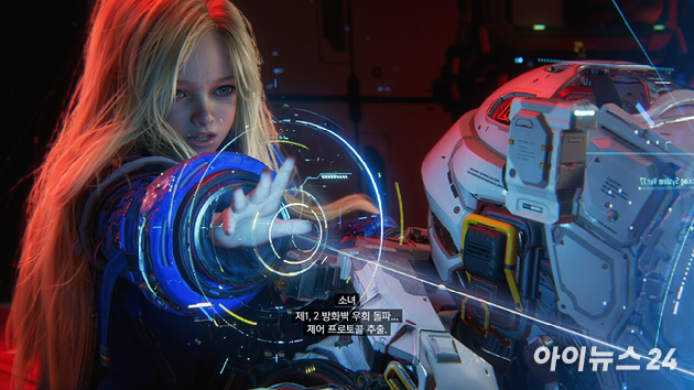 캡콤 '프래그마타' 게임 플레이 화면. [사진=박정민 기자]