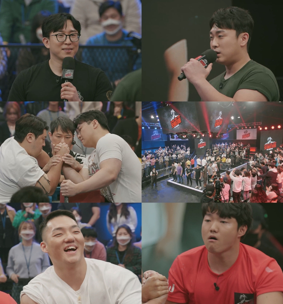 '오버 더 톱' 홍지승과 주민경의 팔씨름 서열이 가려진다. [사진=JTBC]