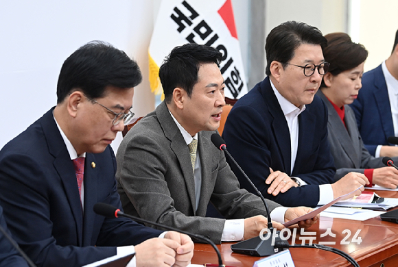 장동혁 국민의힘 대표가 19일 서울 여의도 국회에서 열린 최고위원회의에서 발언하고 있다. [사진=곽영래 기자]