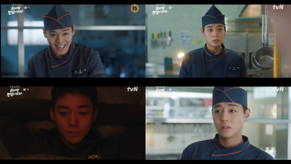 [순위표] '취사병' 박지훈, 5성급 요리 완성⋯시청률 7.1%