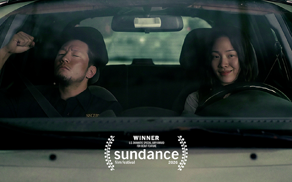 장편영화 '베드포드 파크'. [사진=현대자동차]