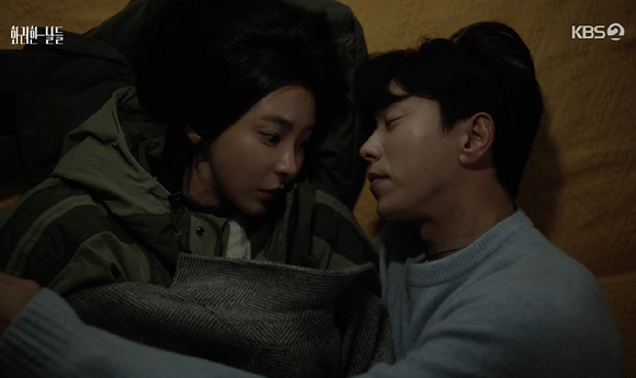 화려한날들 [사진=KBS2]