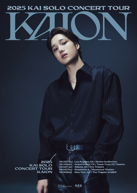 엑소 카이 솔로 콘서트 투어 'KAION' 미주 지역 포스터 [사진=SM엔터테인먼트]