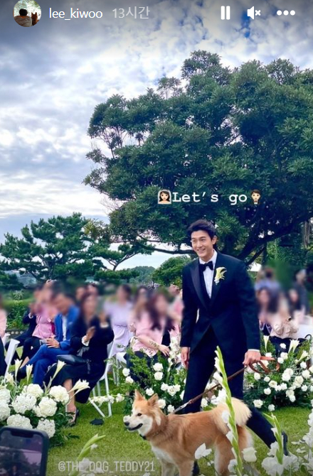 배우 이기우가 제주도 결혼식 현장을 공개했다. [사진=이기우 인스타그램 ]