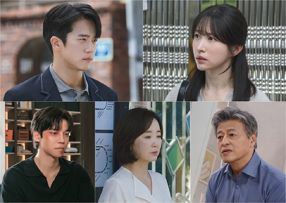 '사랑이 온다' [사진=KBS]