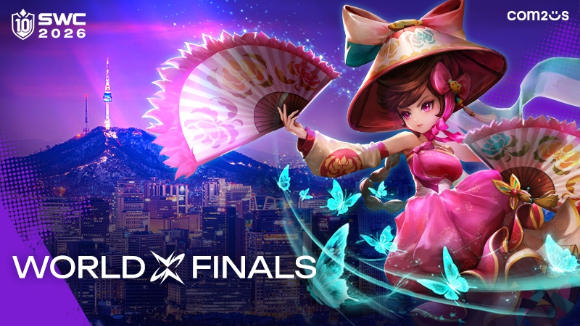 SWC 2026 월드 파이널 이미지. [사진=컴투스]