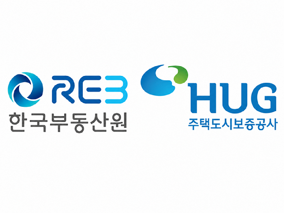 한국부동산원(좌)&middot;주택도시보증공사 로고. [사진=한국부동산원&middot;주택도시보증공사(HUG) ]