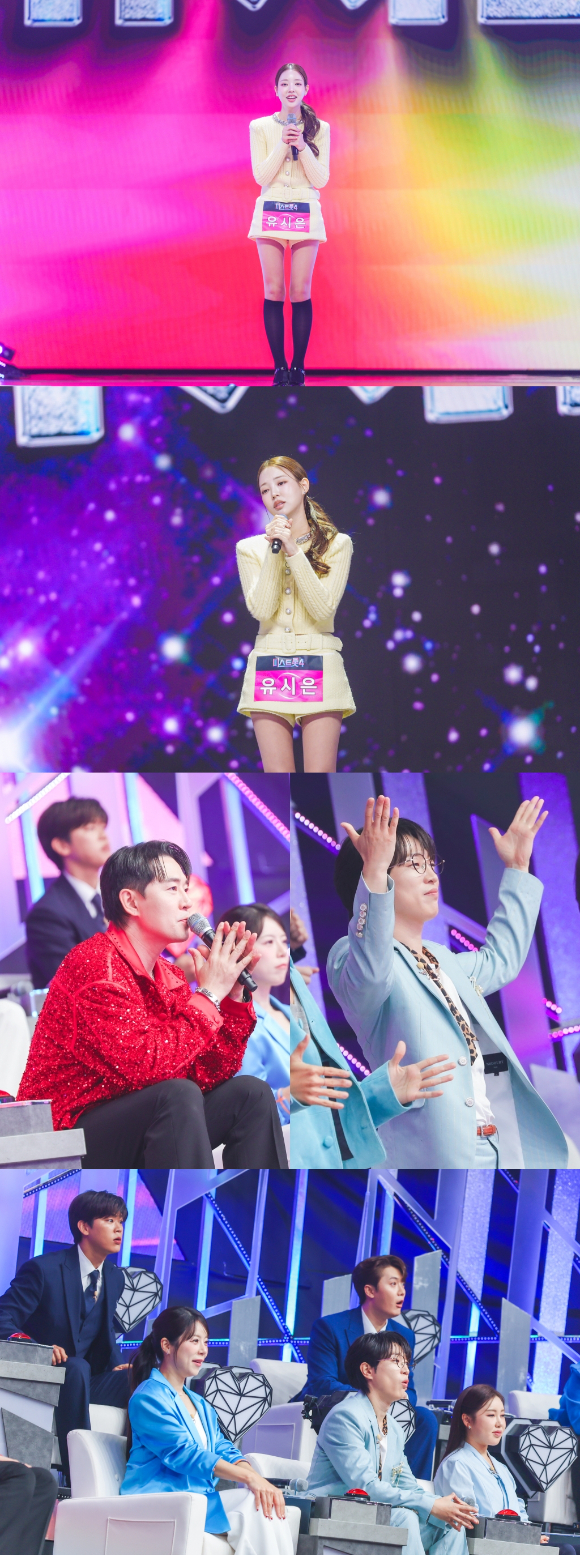 '미스트롯4' 도전장, '솔로지옥3' 유시은 "지금은 솔로"⋯안성훈→박지현 술렁