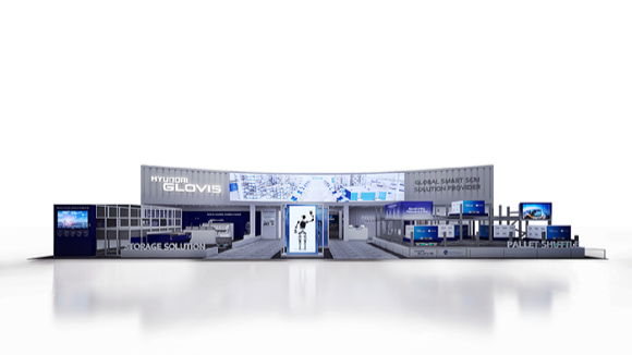 'AW2026' 전시장에 마련될 현대글로비스의 부스 조감도. [사진=현대글로비스]