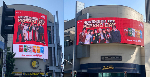 뉴욕 타임스스퀘어 'TSX 브로드웨이' 빌딩에서 송출되고 있는 빼빼로데이 글로벌 마케팅 캠페인 영상. [사진=롯데웰푸드]