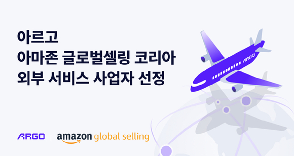 [사진=테크타카]