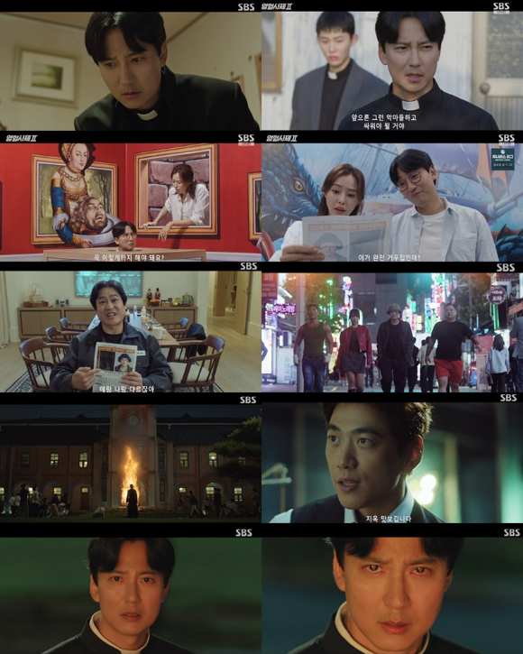 '열혈사제2' 방송 화면 갈무리 [사진=SBS]