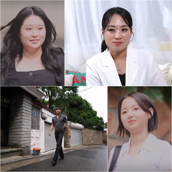 '사당귀' 프리뷰 갈무리 [사진=KBS]
