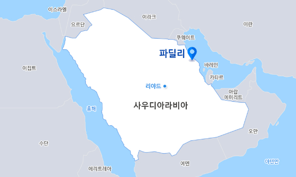 호르무즈 해협 인근을 지나는 선박들 [사진=연합뉴스]