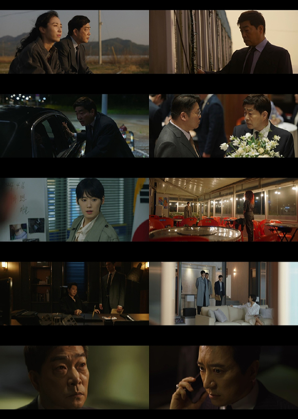 유어 아너 [사진=지니TV ]