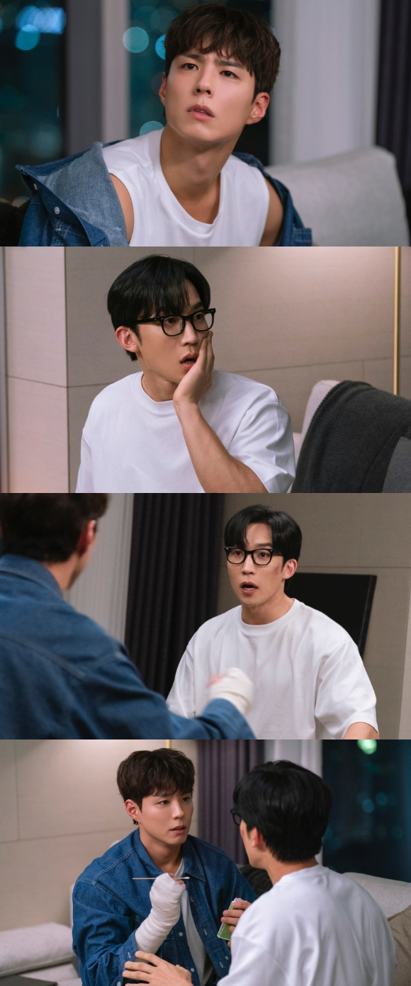 '굿보이' 스틸컷 갈무리 [사진=JTBC]
