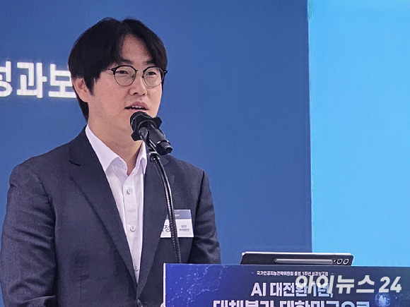 하정우 "2030년까지 AI 골든타임…정책 연속성·실행력 중요"