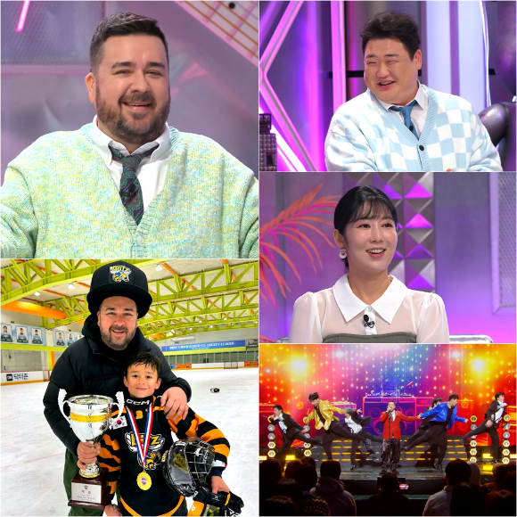 '불후의 명곡' 프리뷰 갈무리 [사진=KBS]