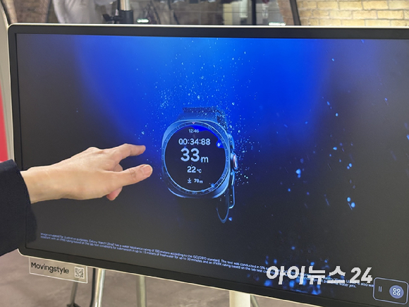 갤럭시 워치 9(왼쪽)과 갤럭시 워치 울트라2 [사진=삼성전자]