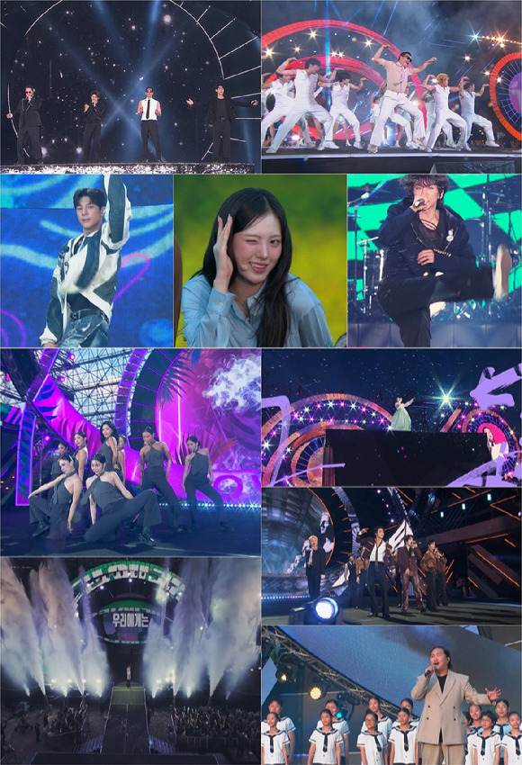 불후의 명곡 [사진=KBS ]