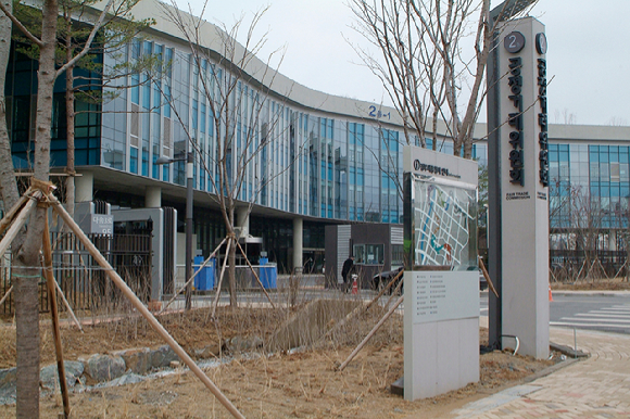 공정거래위원회 제공. [사진=연합뉴스]