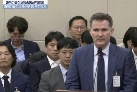 6일 국회 과학기술정보방송통신위원회 국정감사에서 브렛 매티스 쿠팡 정보보호 최고책임자(CISO)가 발언하고 있다. [사진=국회의사중계시스템 중계 갈무리]