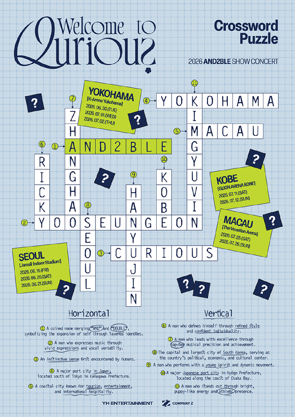 앤더블 데뷔 쇼콘 포스터 [사진=YH엔터테인먼트]