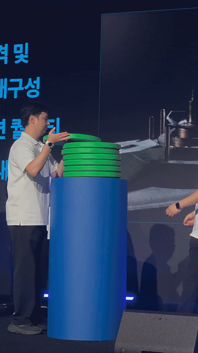 에이수스 엑스퍼트북 울트라 제품. [사진=황세웅 기자]