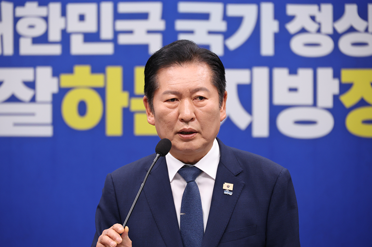 더불어민주당 정청래 대표가 13일 국회에서 기자회견을 하고 있다. 2026.5.13 [사진=연합뉴스]