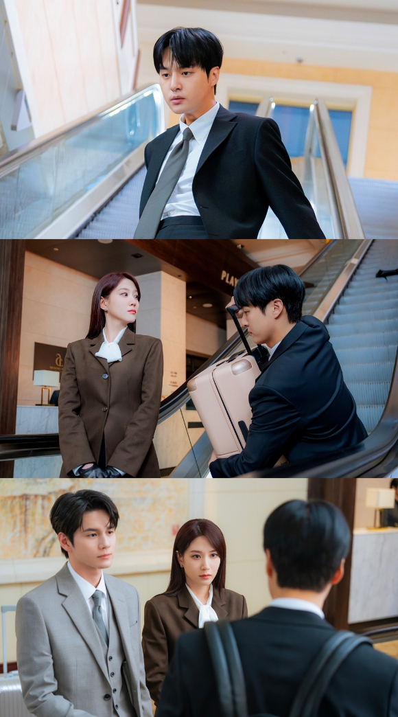 오싹한 연애 [사진=tvN ]