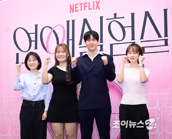 '연애실험실' 이진주 PD "연프는 춘추전국시대, 매력적 신제품에 생명력 달렸다"