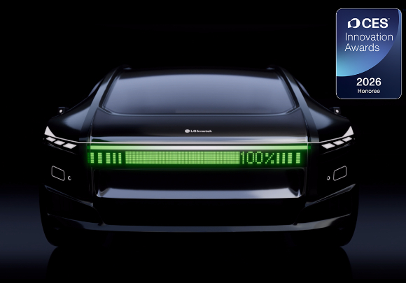 LG이노텍, 차량 조명 모듈 CES 2026 혁신상 수상