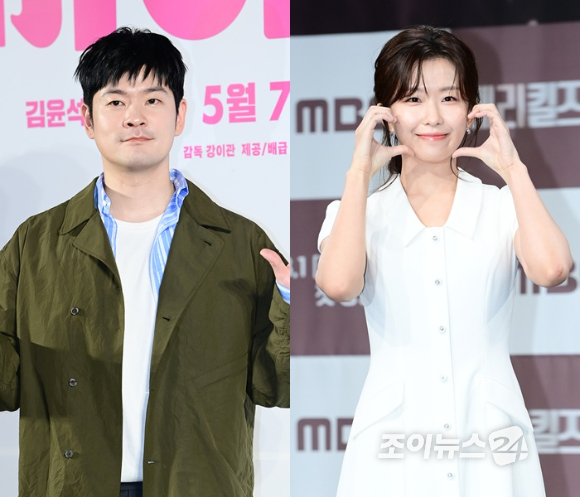 장기하-윤가이가 열애설에 휩싸였다. [사진=조이뉴스24 포토DB]