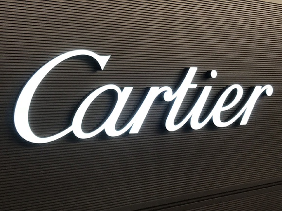 까르띠에 [사진=연합뉴스]