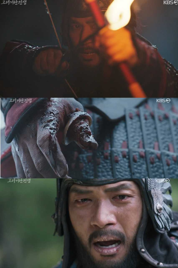 KBS 2TV 대하드라마 '고려 거란 전쟁' 포스터. [사진=KBS 2TV]