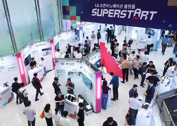 LG는 사진은 '슈퍼스타트 데이 2024' 행사장 모습. [사진=LG]