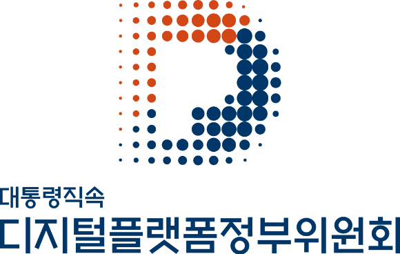 디지털플랫폼정부위원회 로고. [사진=디지털플랫폼정부위원회]