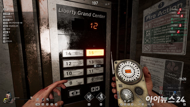 위메이드맥스 '미드나잇 워커스' 얼리 액세스 버전 스크린샷. [사진=박정민 기자]