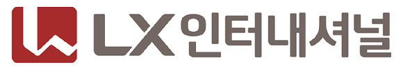 LX인터내셔널 로고. [사진=LX인터내셔널]