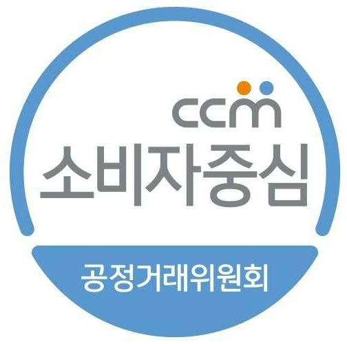 소비자중심경영(CCM) 인증 마크. [사진=공정거래위원회]