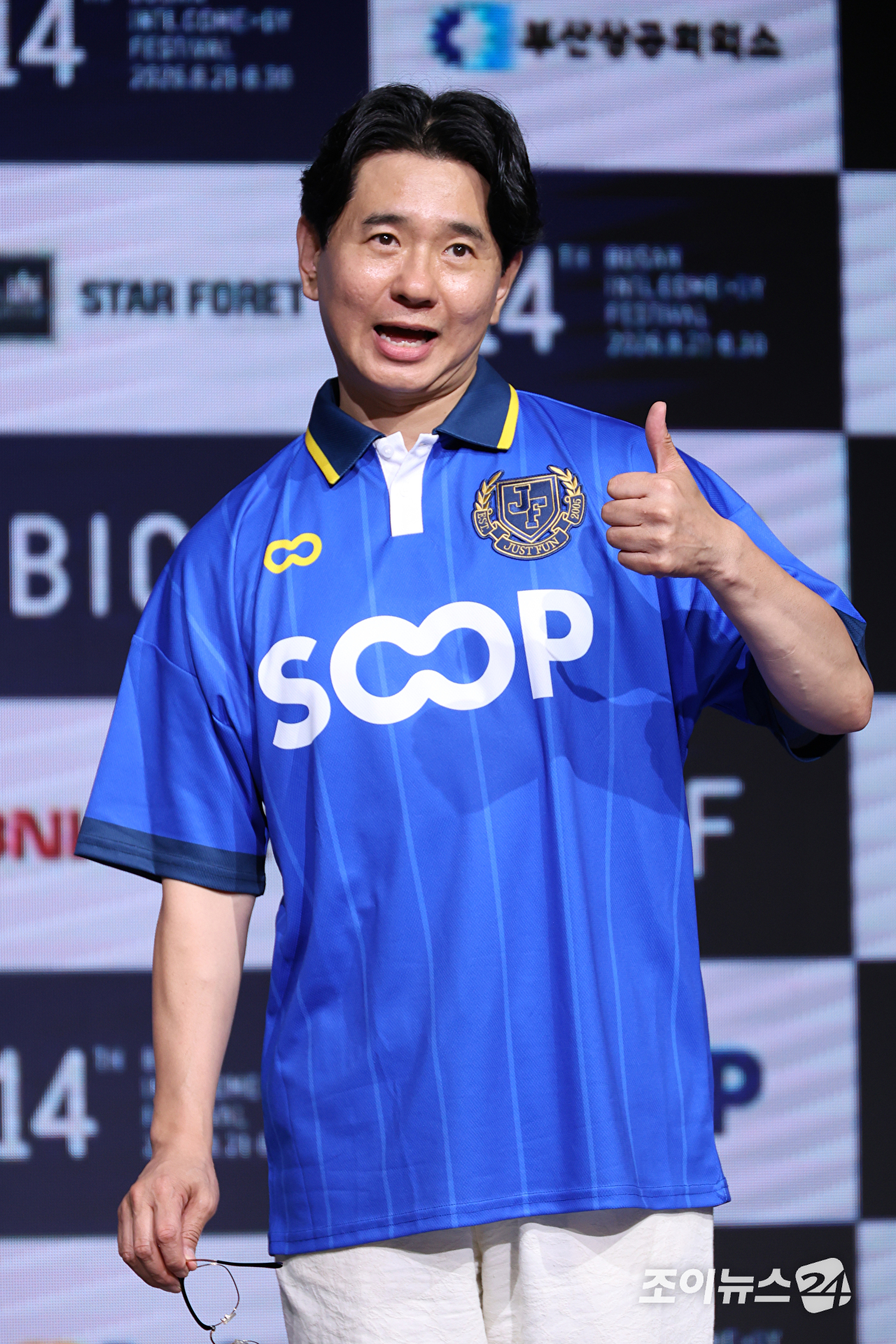 코미디언 박성호가 24일 오후 서울 마포구 상암동 쇼킹케이팝센터에서 열린 '제14회 부산국제코미디페스티벌(BICF)' 기자회견에 참석해 포즈를 취하고 있다. [사진=문수지 기자]