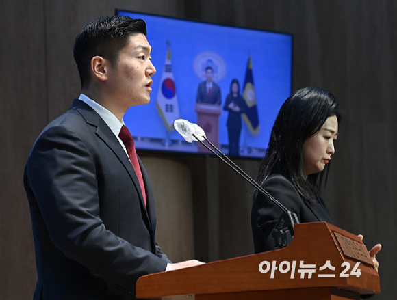 김재섭 국민의힘 의원이 11일 오후 서울 여의도 소통관에 현안관련 기자회견을 하고 있다. [사진=곽영래 기자]