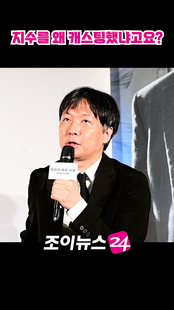 김병우 감독이 지난 17일 오전 서울 광진구 자양동 롯데시네마 건대입구점에서 열린 영화 '전지적 독자 시점'(감독 김병우) 제작보고회에 참석해 소감을 말하고 있다. [사진=정소희 기자]