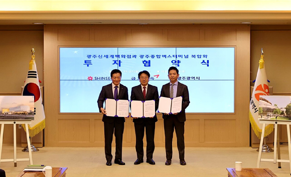 광주신세계 개발 조감도. [사진=광주신세계]