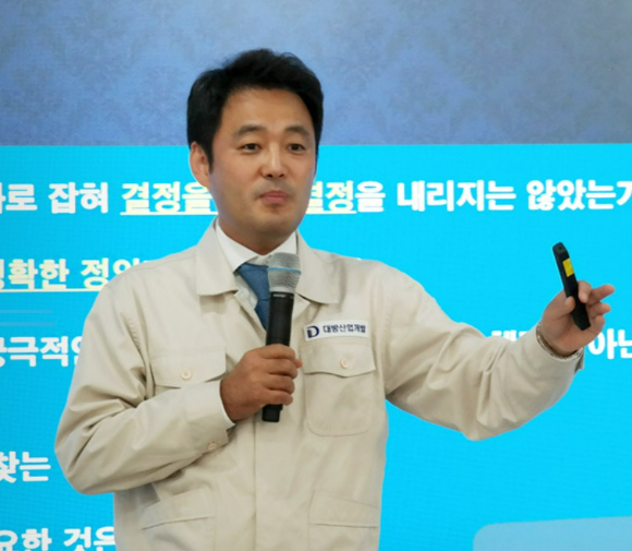 윤대인 대방산업개발 대표이사 [사진=대방산업개발 홈페이지 ]