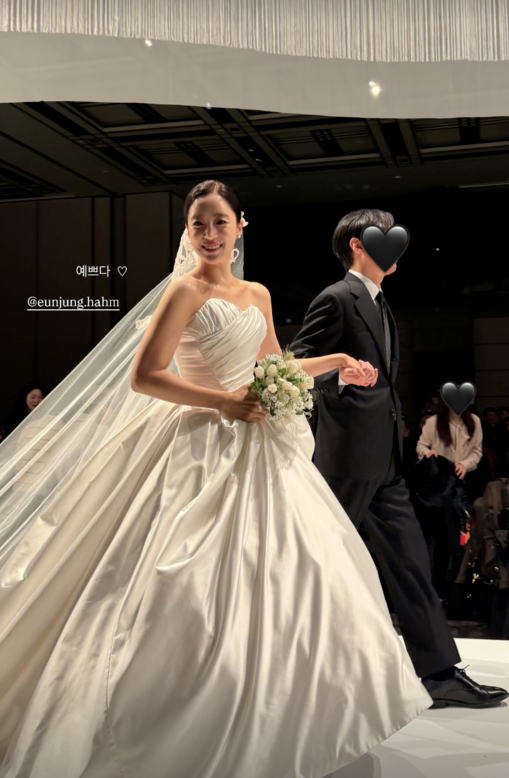 함은정 [사진=효민 SNS]