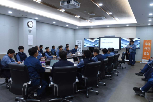 한화솔루션 케미칼부문 '리더 안전포럼' 개최 현장 [사진=한화솔루션]