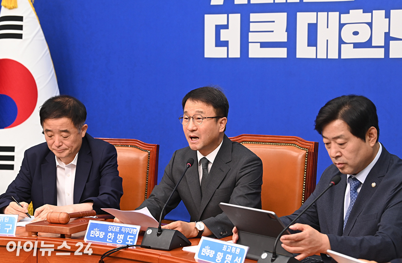 한병도 더불어민주당 대표 직무대행 겸 원내대표가 29일 서울 여의도 국회에서 열린 최고위원회의에서 발언하고 있다. [사진=곽영래 기자]